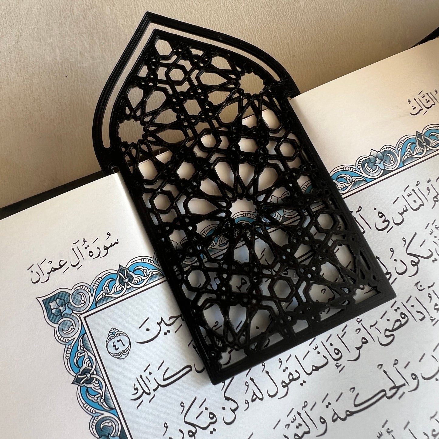 Quran Bookmark