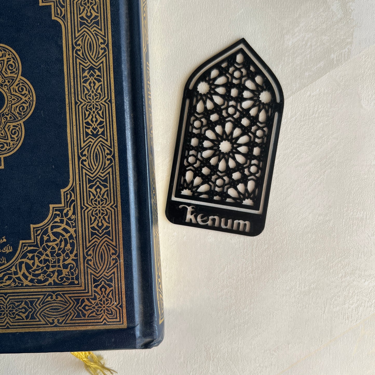 Quran Bookmark