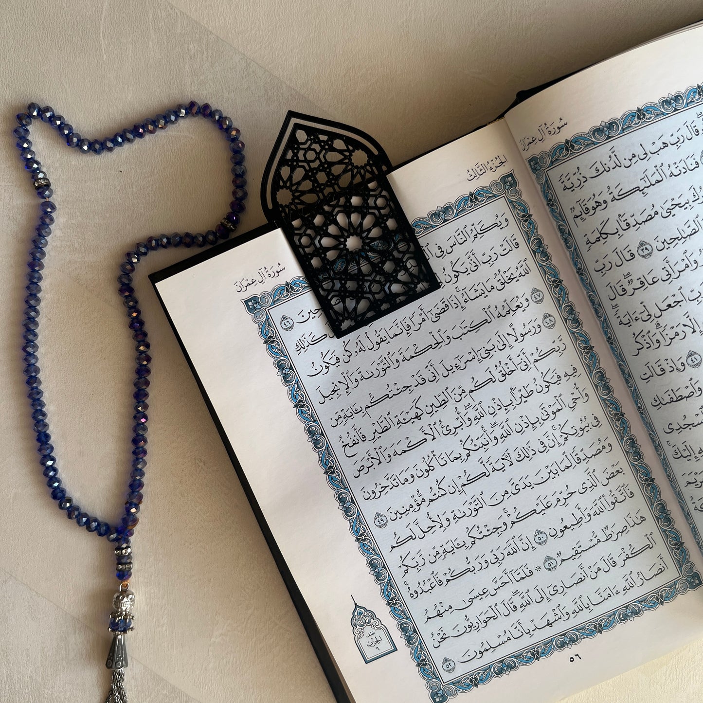 Quran Bookmark