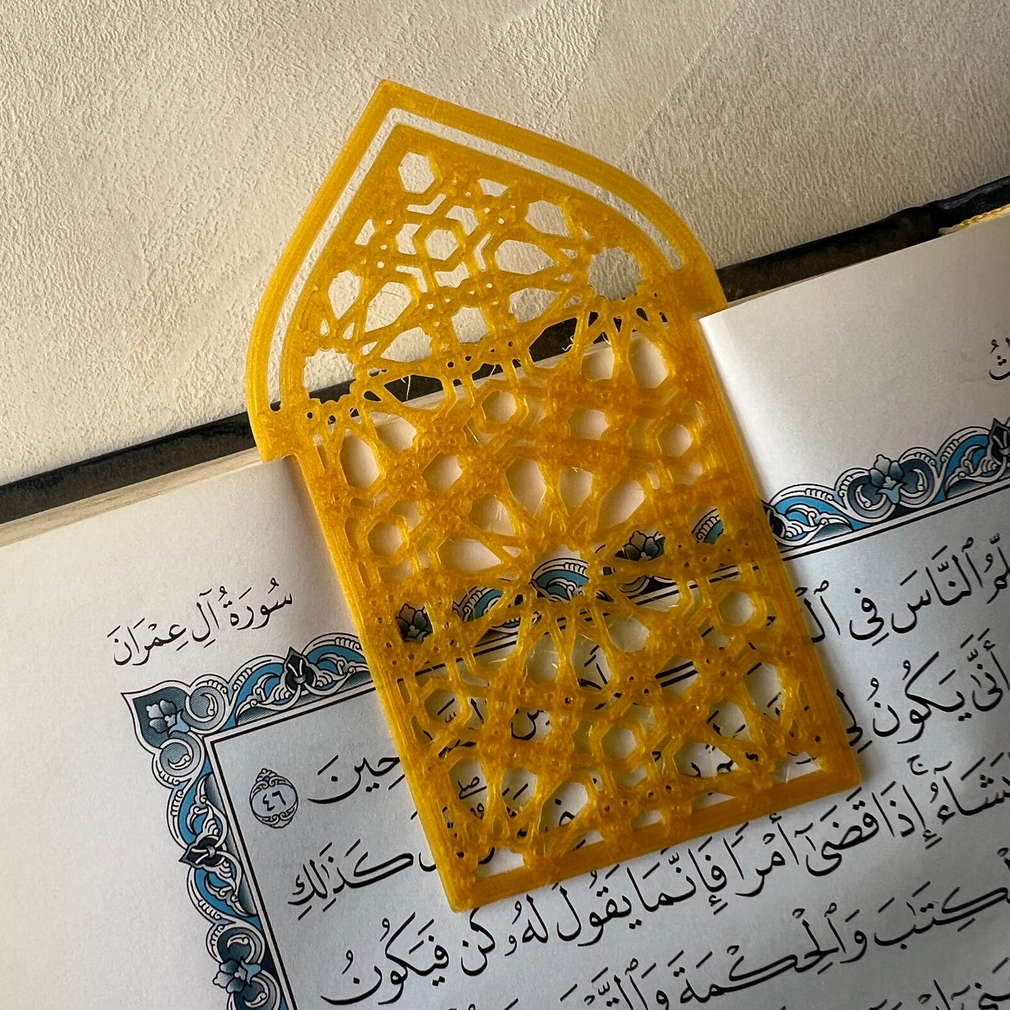 Quran Bookmark